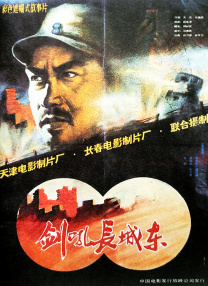 湖北天翼云生态大会官网