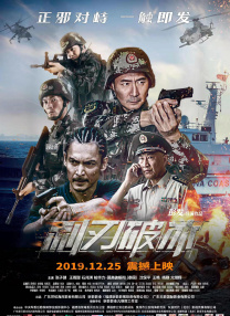 国产免费一区二区
