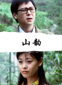 欧美在线观看网址