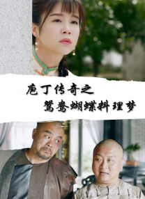 女生裸体视频免费