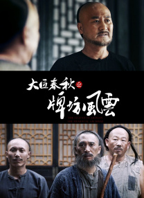 亚洲欧美日产综合一区二区三区