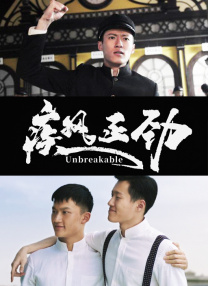 国产大片视频免费观看
