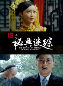 成人欧美在线视频