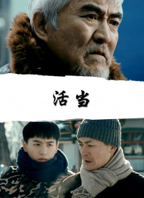 热の综合热の国产热の潮小说