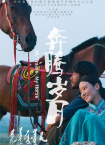 国产又黄又免费aaaa视频