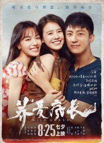 69av成年福利视频