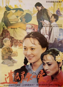 麻婆传媒视频麻烦观看