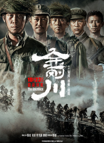 亚洲欧美中文v日韩v在线