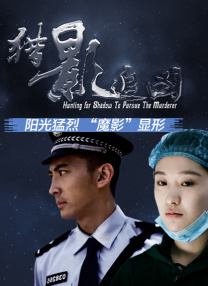 第一页在线