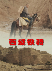激情网网站