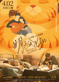 亚洲一区二区色