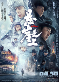 91丨porny丨在线中文
