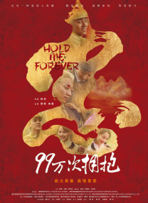 97精产国品一二三产区