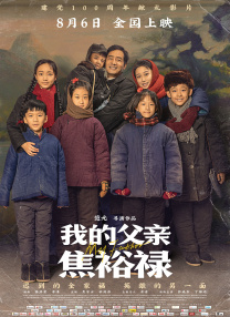 丁香婷婷视频