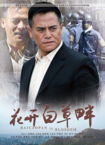 bl双性晾臀扇打屁股play