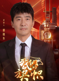 性的生活