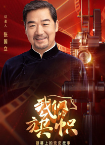 焕儿一小时视频最经典十首歌曲