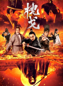 99视频热