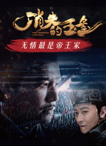 色男人天堂av