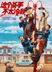 欧美裸体视频