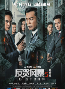 亚洲一区欧洲一区