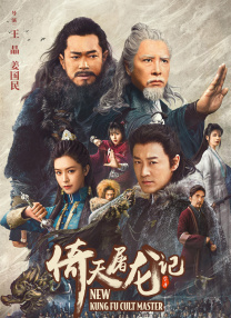 中文字幕亚洲另类天堂