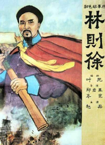 色哟哟网站在线观看
