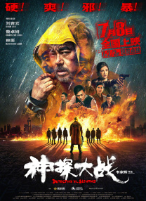 91人人草