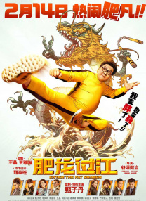 最近最新中文字幕8