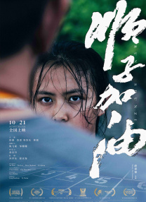 久久亚洲综合av