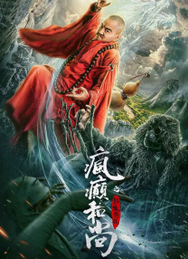 爱爱欧美