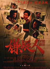 又见小姨