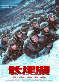 国产一区欧美二区