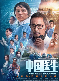 亚洲an日韩专区在线
