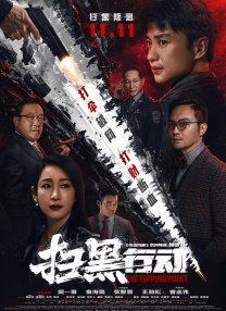 夫妇与单男3p绿帽