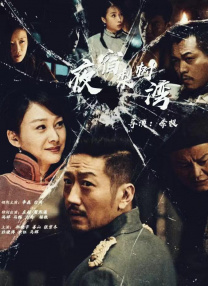 99精选视频