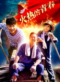 99久久精品国产一区二区三区