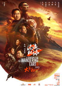 久久福利一区二区