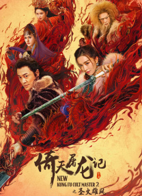 欧美一区二区三区播放