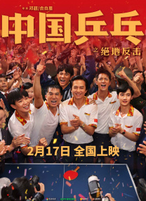 福利在线观看视频