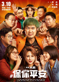 国产亚洲福利精品一区二区