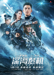 色国产在线