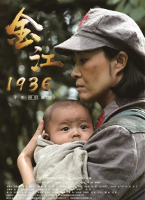 综合五月天堂