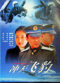 乡野孽乱