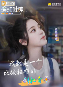 久久机热综合久久国产