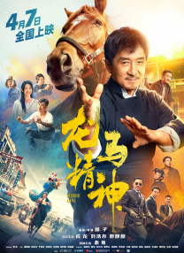 青青成人福利国产在线视频