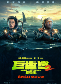 国产精品海角社区在线观看