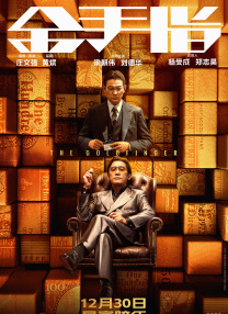 国产成人自拍视频在线观看