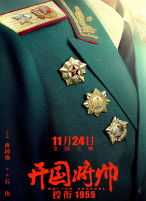 淫欲十八招观看