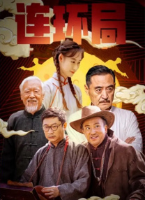 国产第一页在线播放